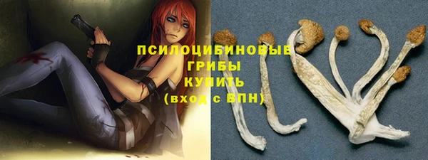 а пвп мука Абинск
