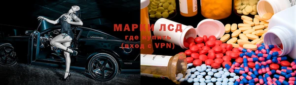 2c-b Абдулино