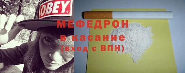 СК Алексеевка