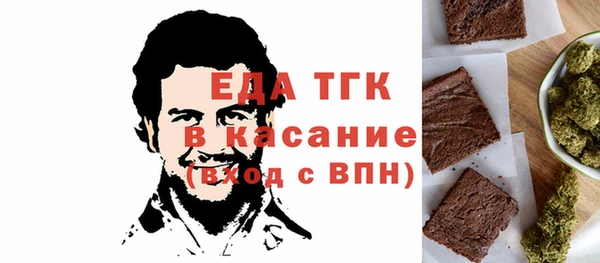 2c-b Абдулино
