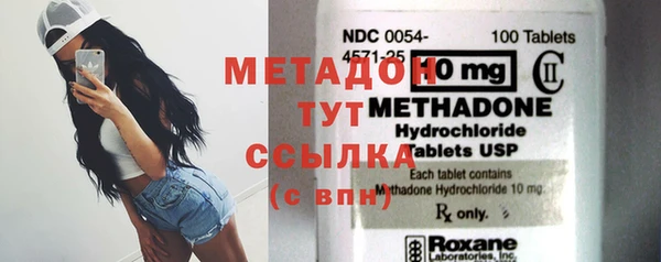 а пвп мука Абинск