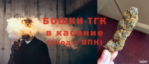2c-b Абдулино