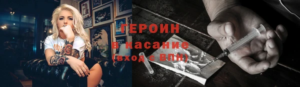 а пвп мука Абинск