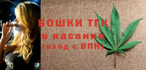 2c-b Абдулино