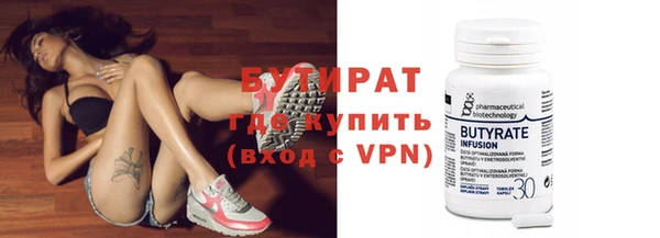 а пвп мука Абинск