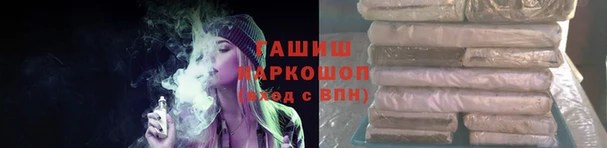 2c-b Абдулино