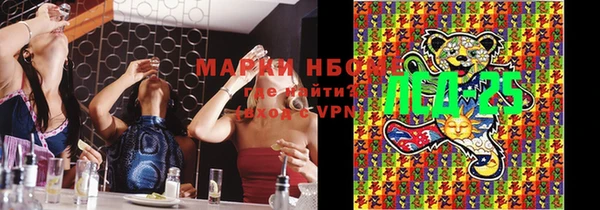 а пвп мука Абинск