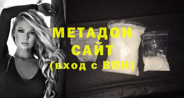 а пвп мука Абинск
