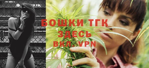 прущие крисы Алексин