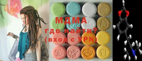 а пвп мука Абинск