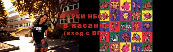 меф VHQ Абаза