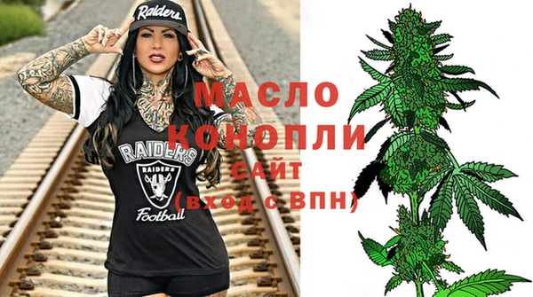 меф VHQ Абаза