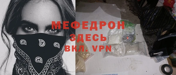 СК Алексеевка