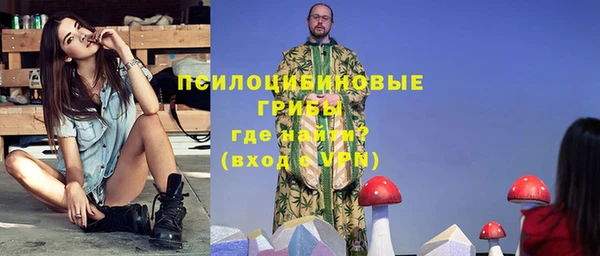 а пвп мука Абинск