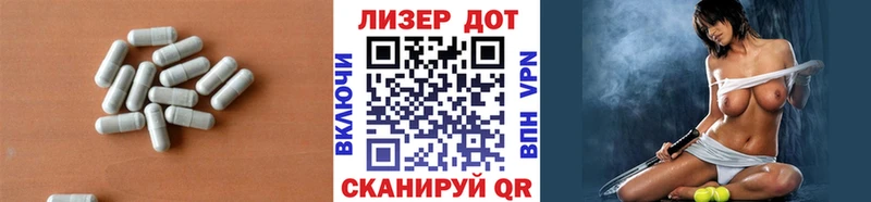 где купить наркоту  Заринск  LSD-25 экстази ecstasy 