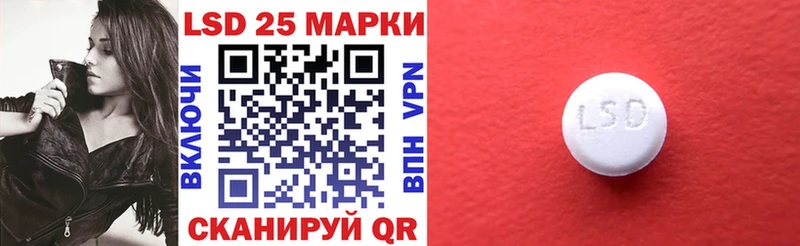 Марки NBOMe 1,5мг купить площадка какой сайт Заринск